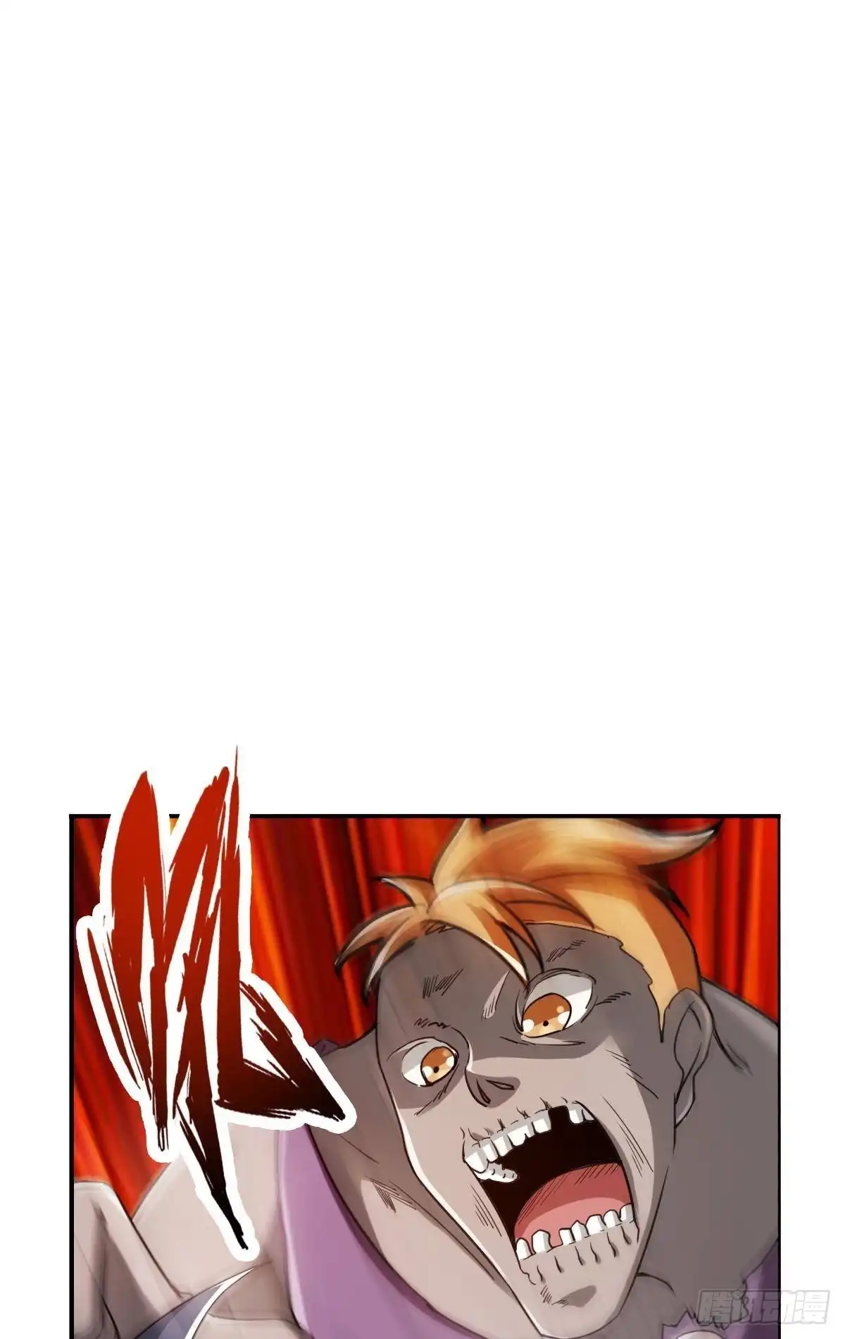 《最强作死系统》战前约定 第37页