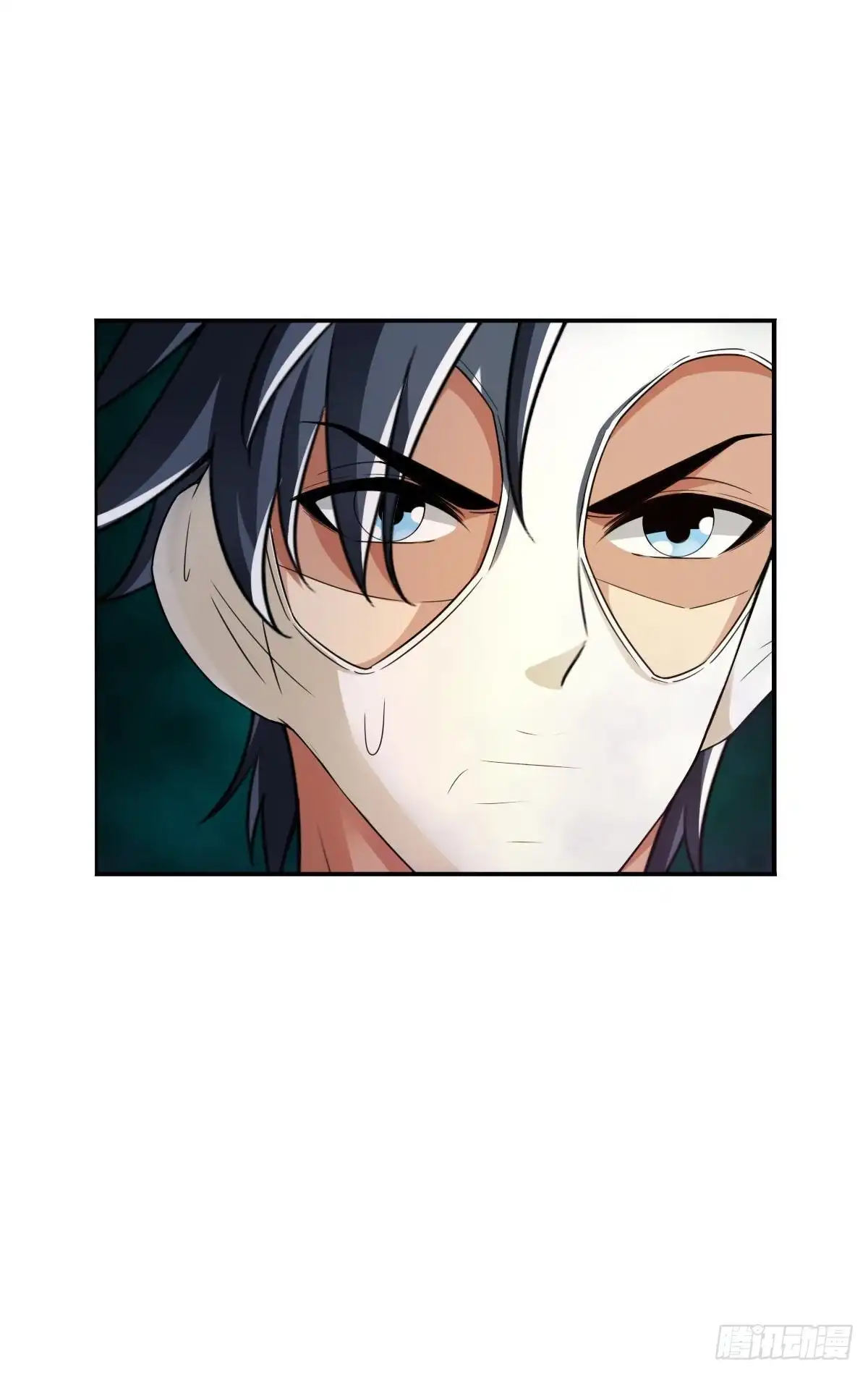 《最强作死系统》战前约定 第44页