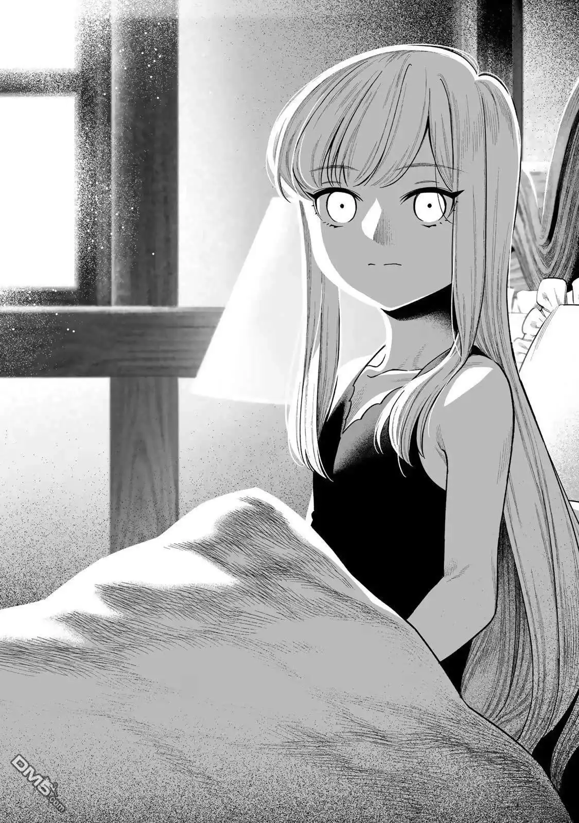 《最弱的我用“穿墙bug”变强》第40话 第2页