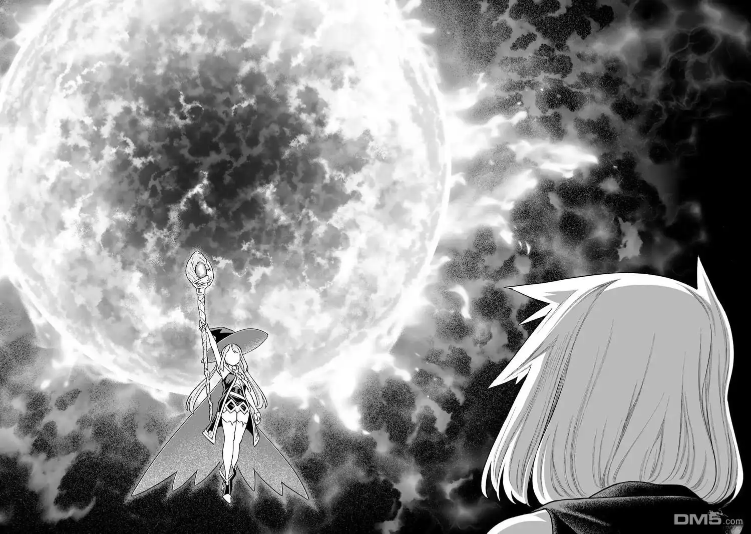 《最弱的我用“穿墙bug”变强》第41话 第11页
