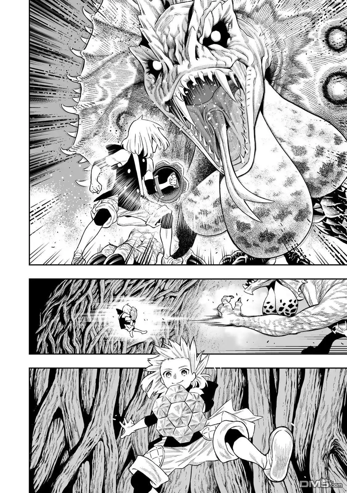 《最弱的我用“穿墙bug”变强》第43话 第14页