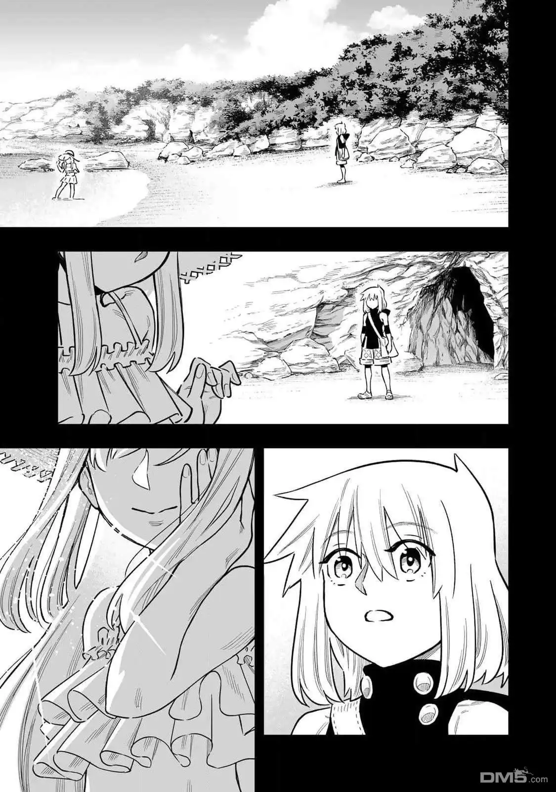 《最弱的我用“穿墙bug”变强》第48话 第9页