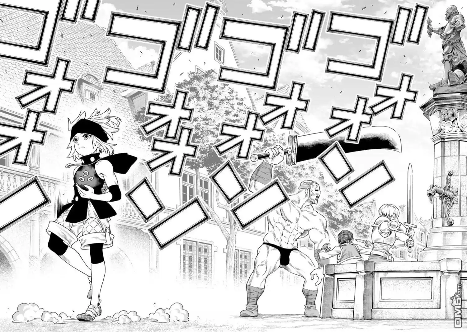 《最弱的我用“穿墙bug”变强》第62话 第16页