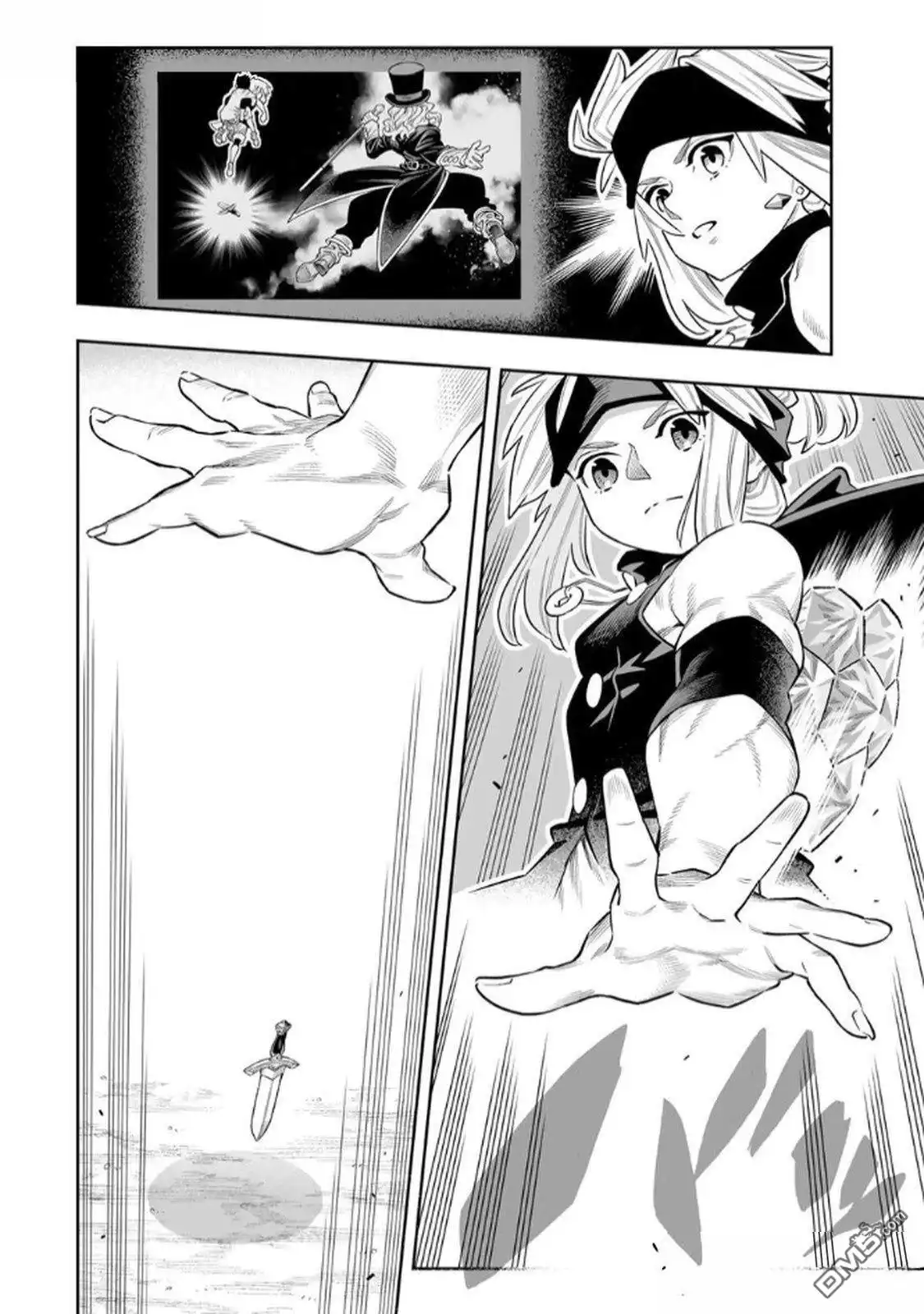 《最弱的我用“穿墙bug”变强》第65话 第11页