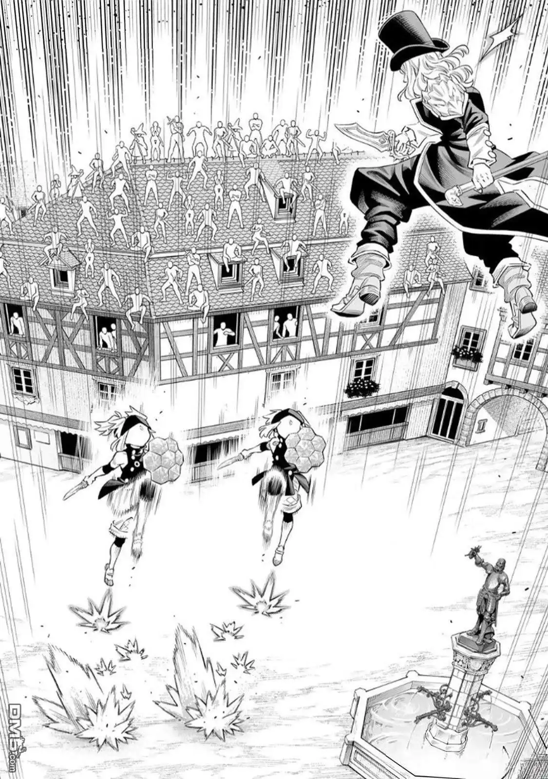 《最弱的我用“穿墙bug”变强》第65话 第9页
