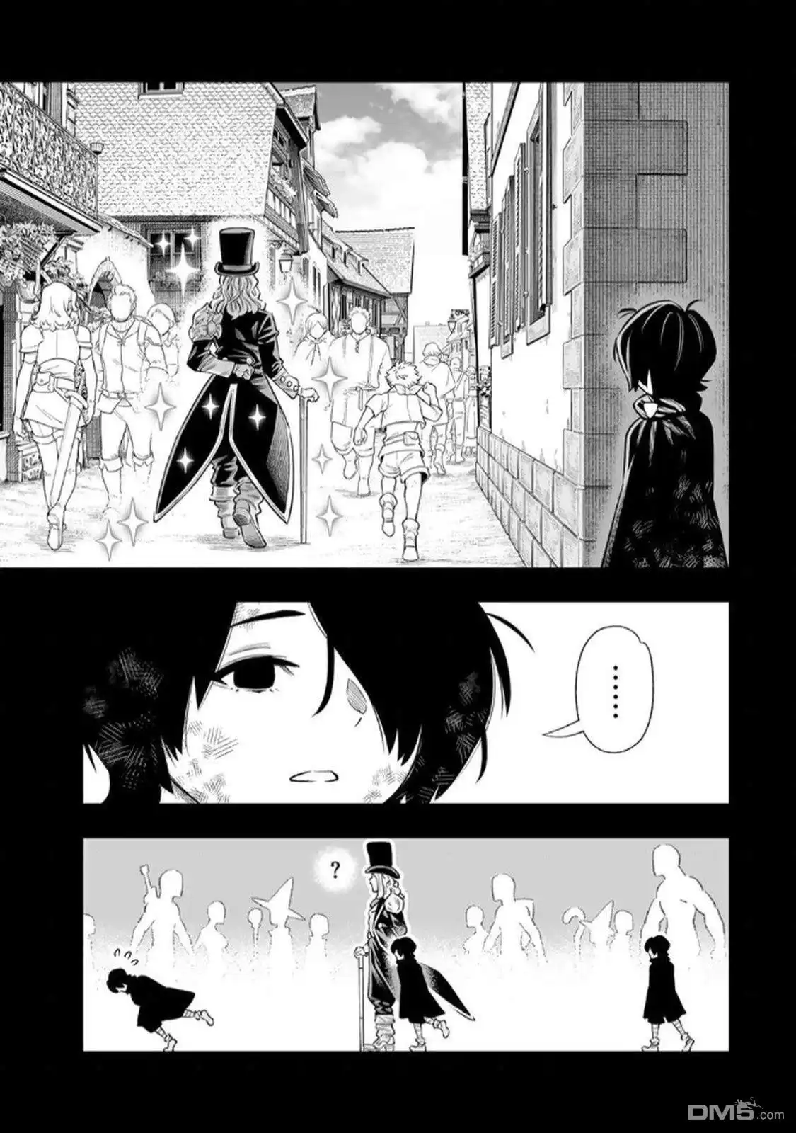 《最弱的我用“穿墙bug”变强》第66话 第20页