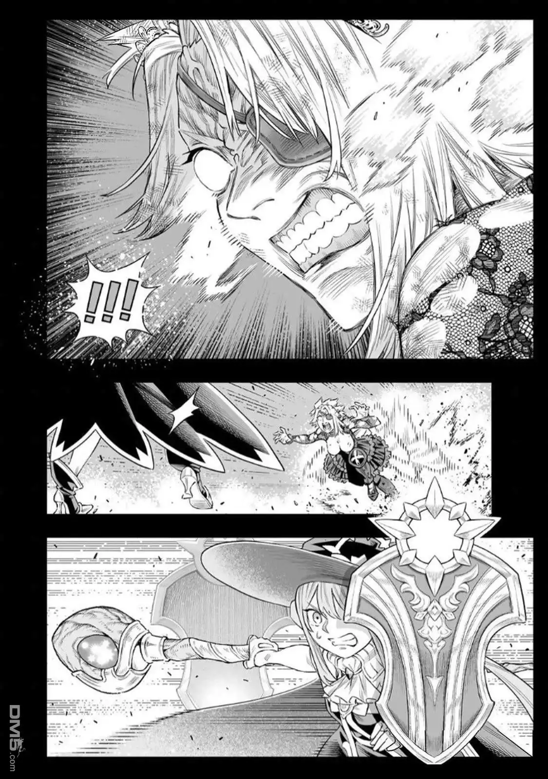 《最弱的我用“穿墙bug”变强》第68话 第4页