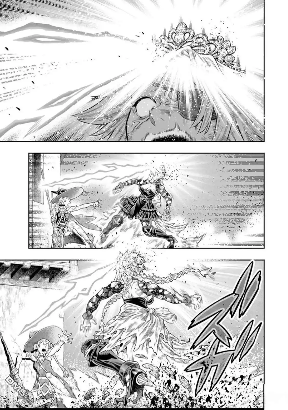 《最弱的我用“穿墙bug”变强》第70话 第5页