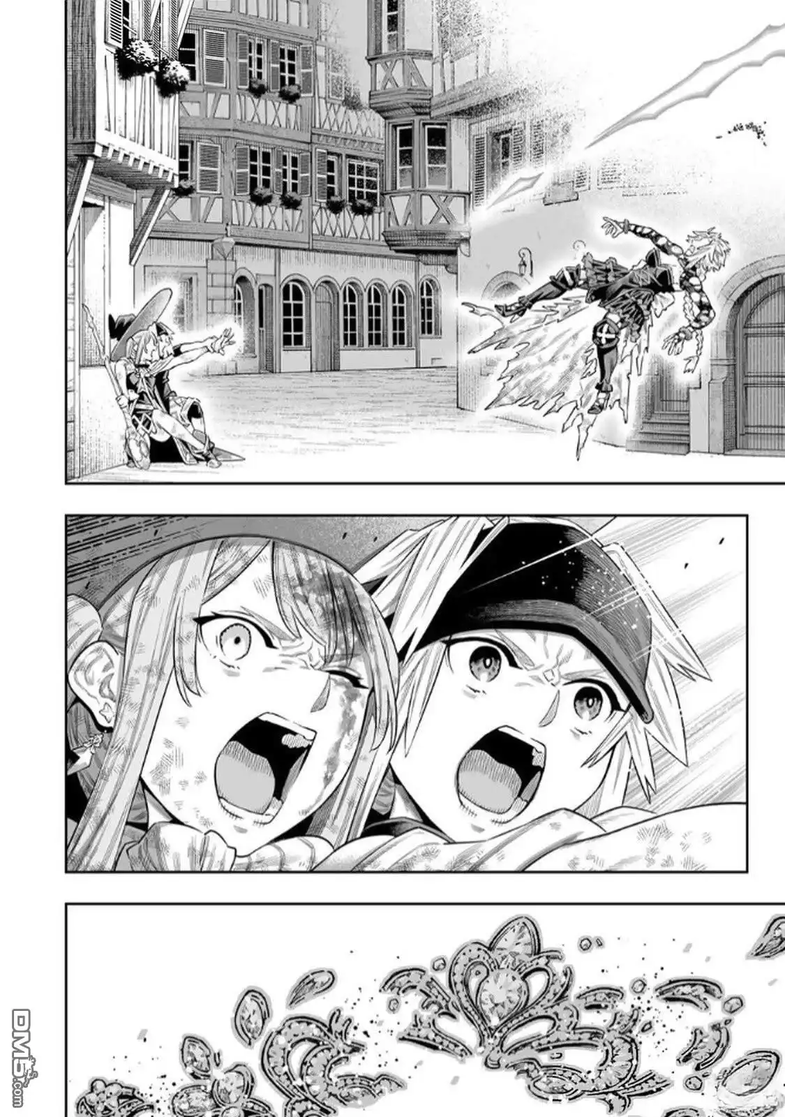 《最弱的我用“穿墙bug”变强》第70话 第13页