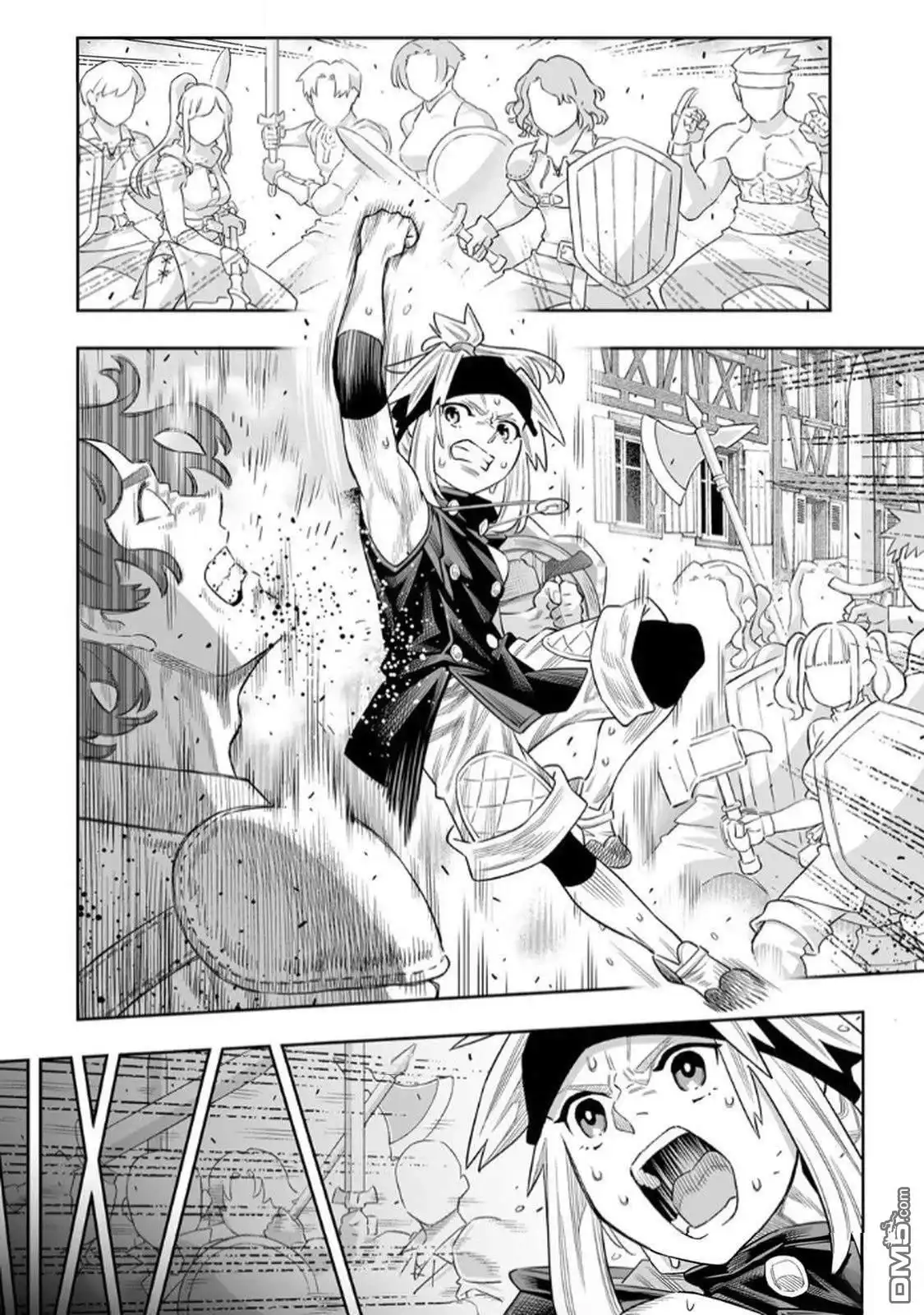《最弱的我用“穿墙bug”变强》第73话 第26页