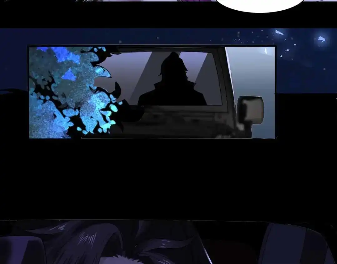 《罪兽之绊》预告 第28页