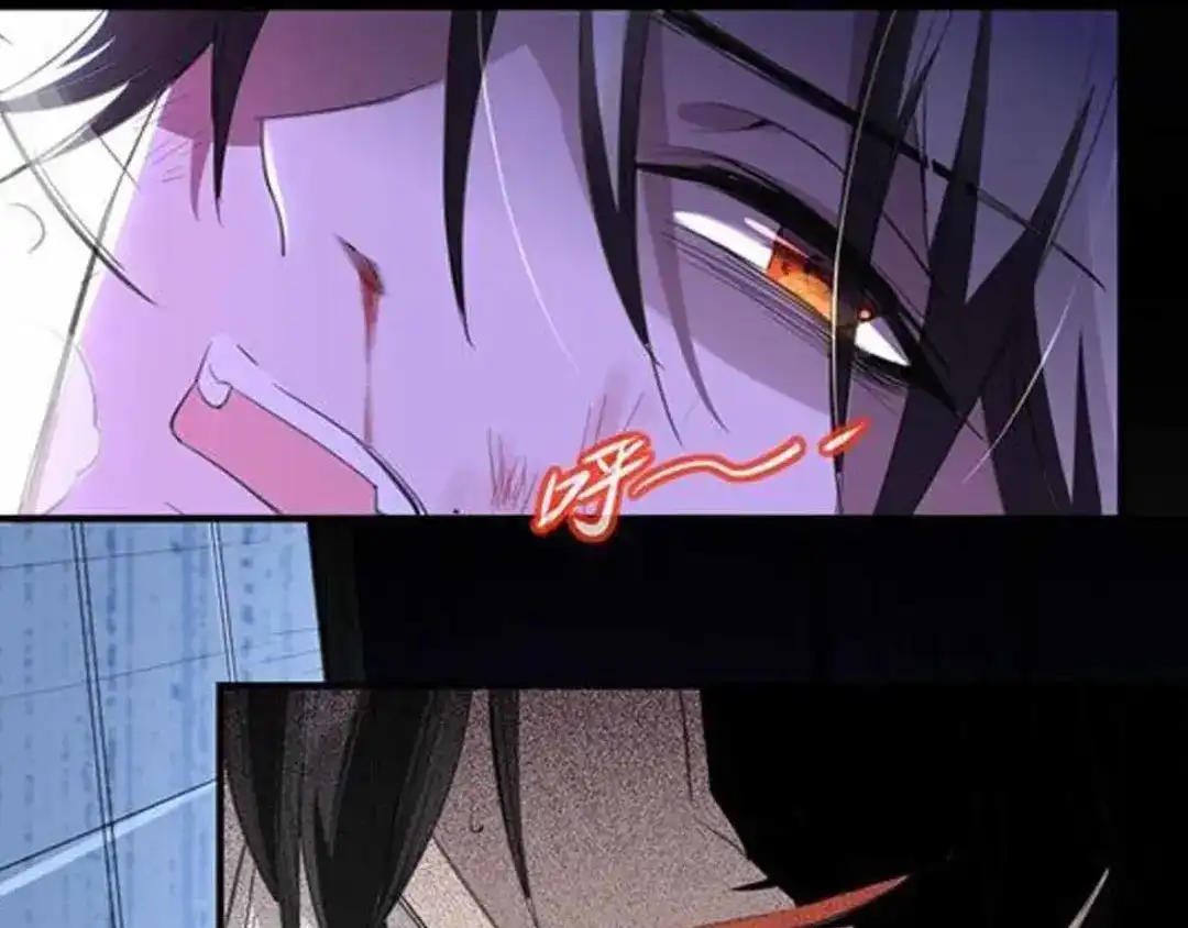 《罪兽之绊》预告 第9页