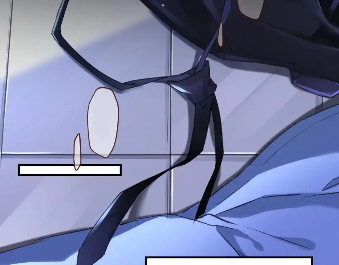 《罪兽之绊》预告 第2页