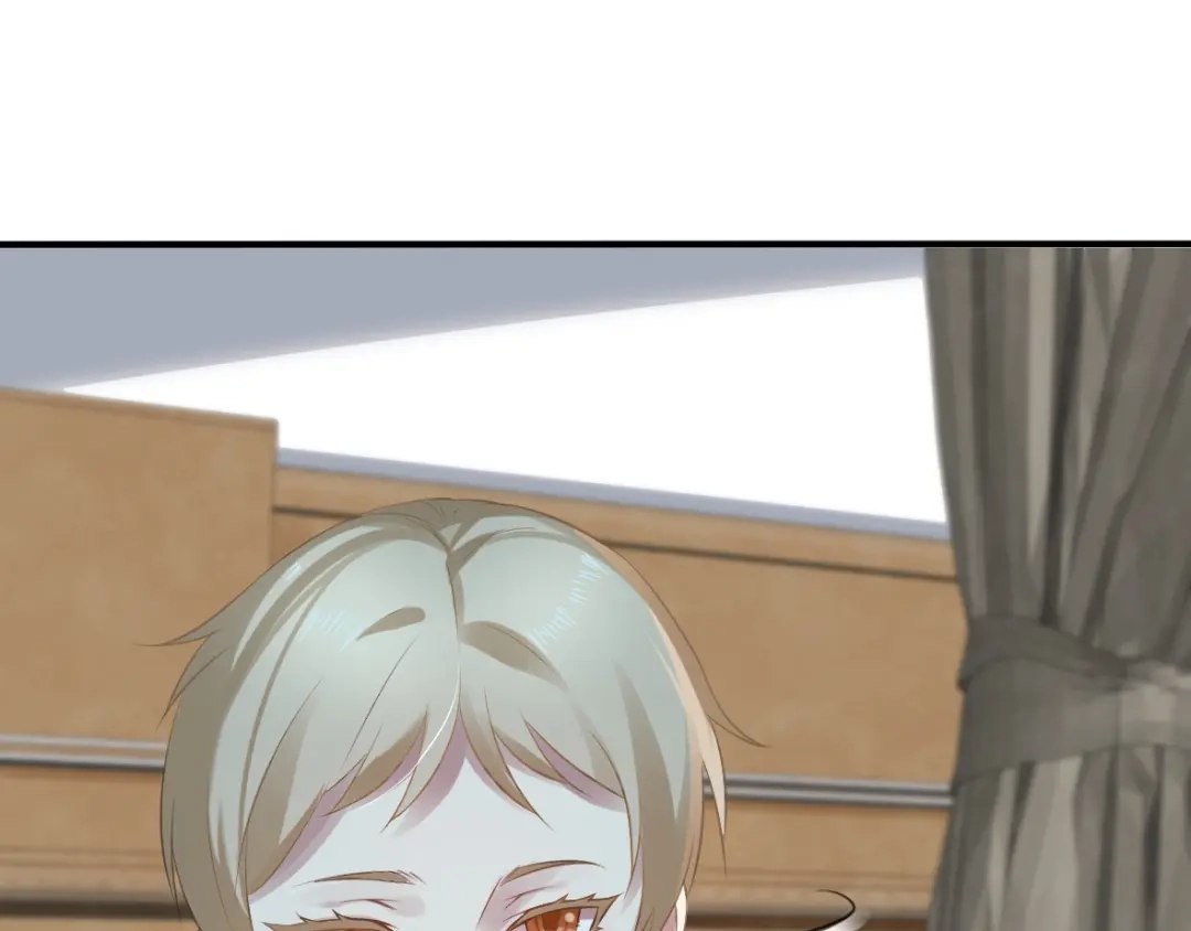《罪兽之绊》罪兽十三 第27页
