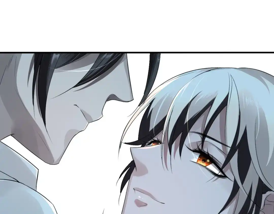 《罪兽之绊》罪兽十三 第7页