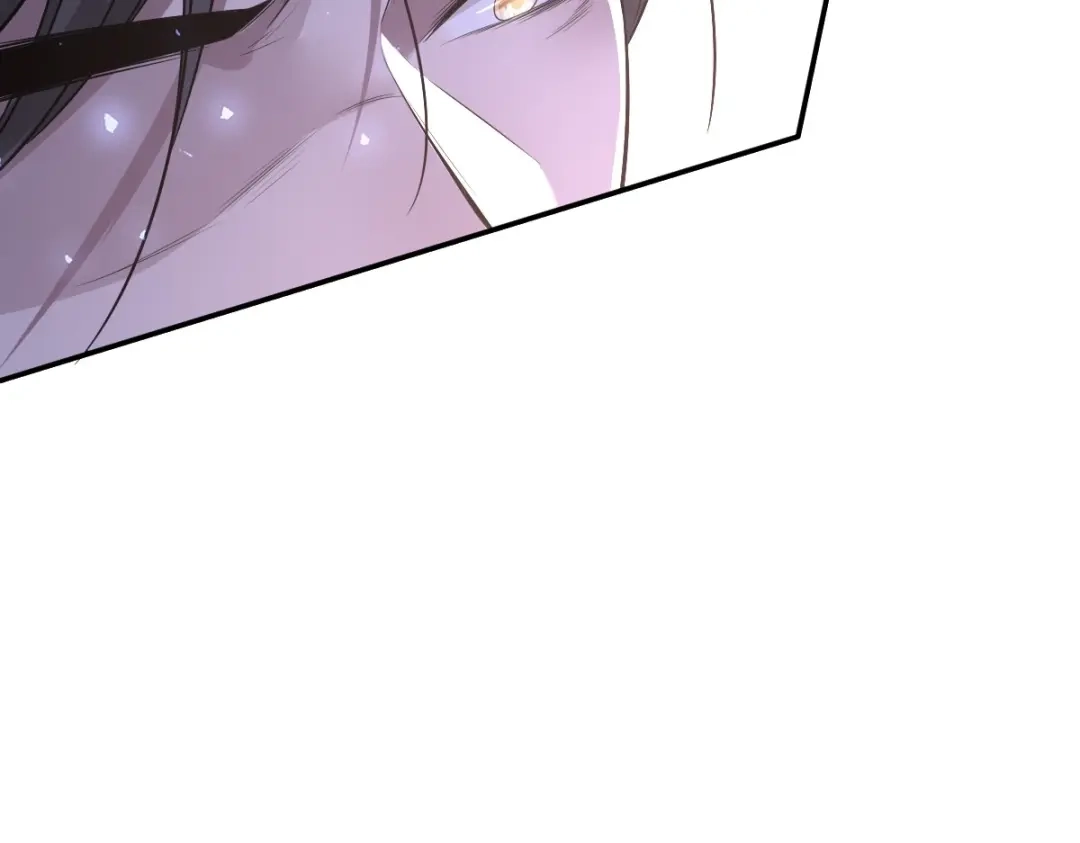 《罪兽之绊》罪兽109话 第67页