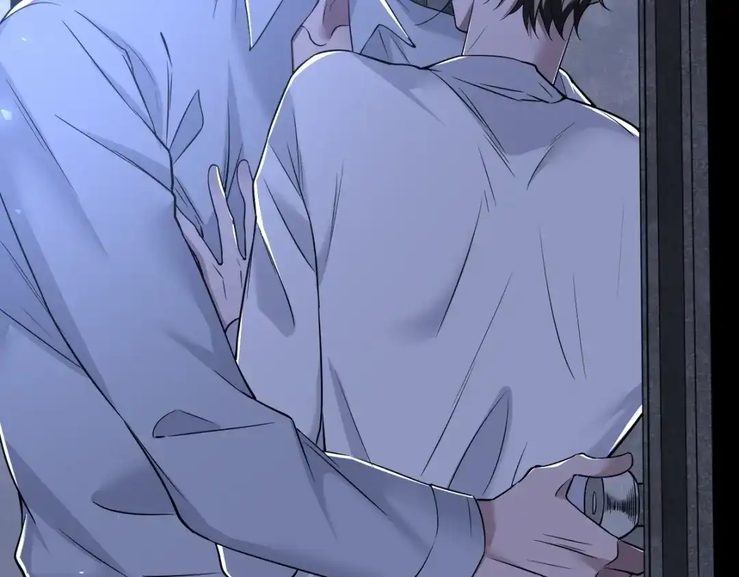 《罪兽之绊》罪兽109话 第23页