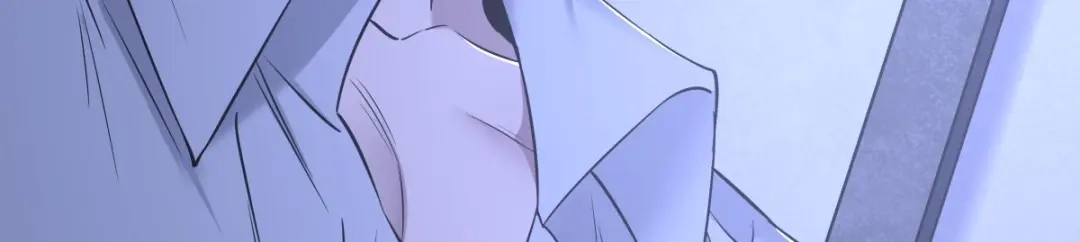 《罪兽之绊》罪兽109话 第43页