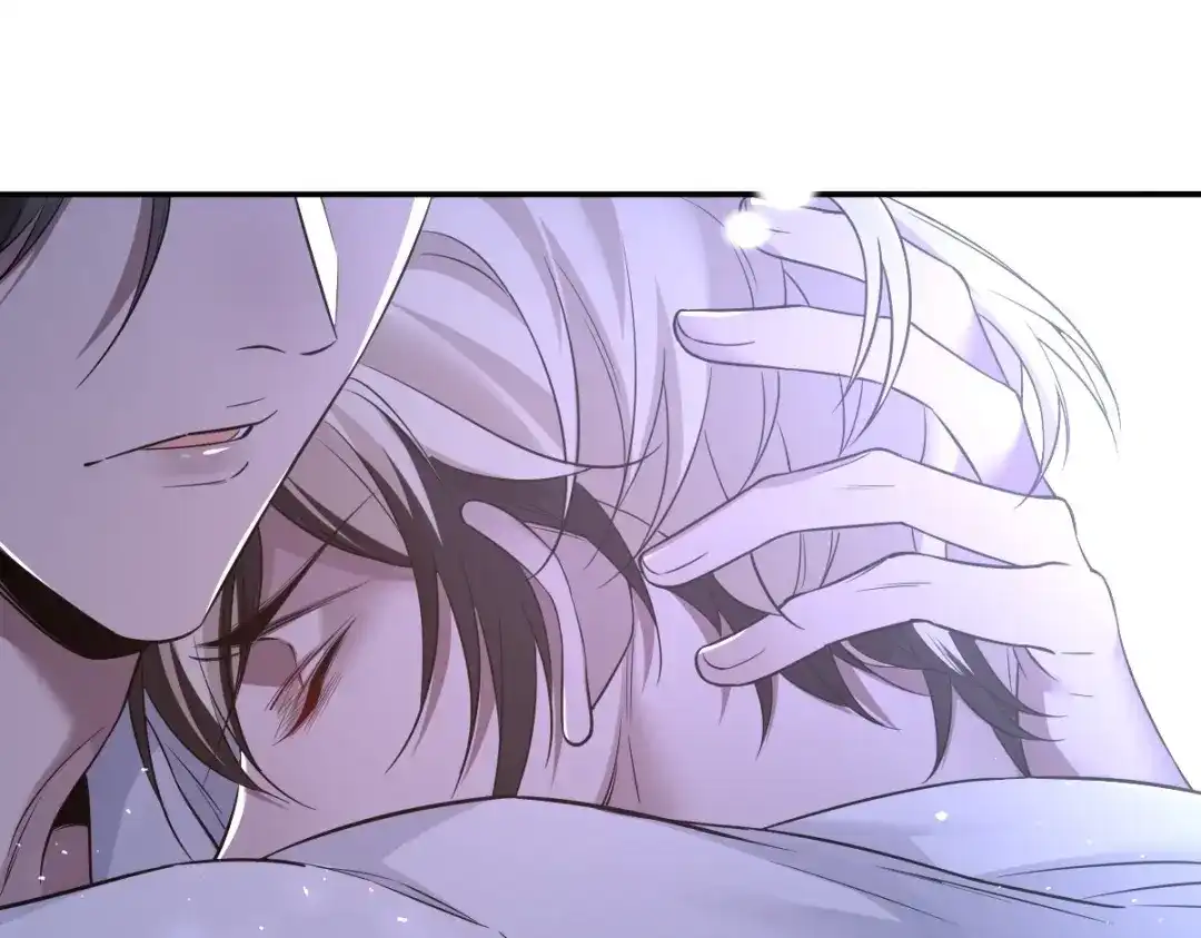 《罪兽之绊》罪兽109话 第73页