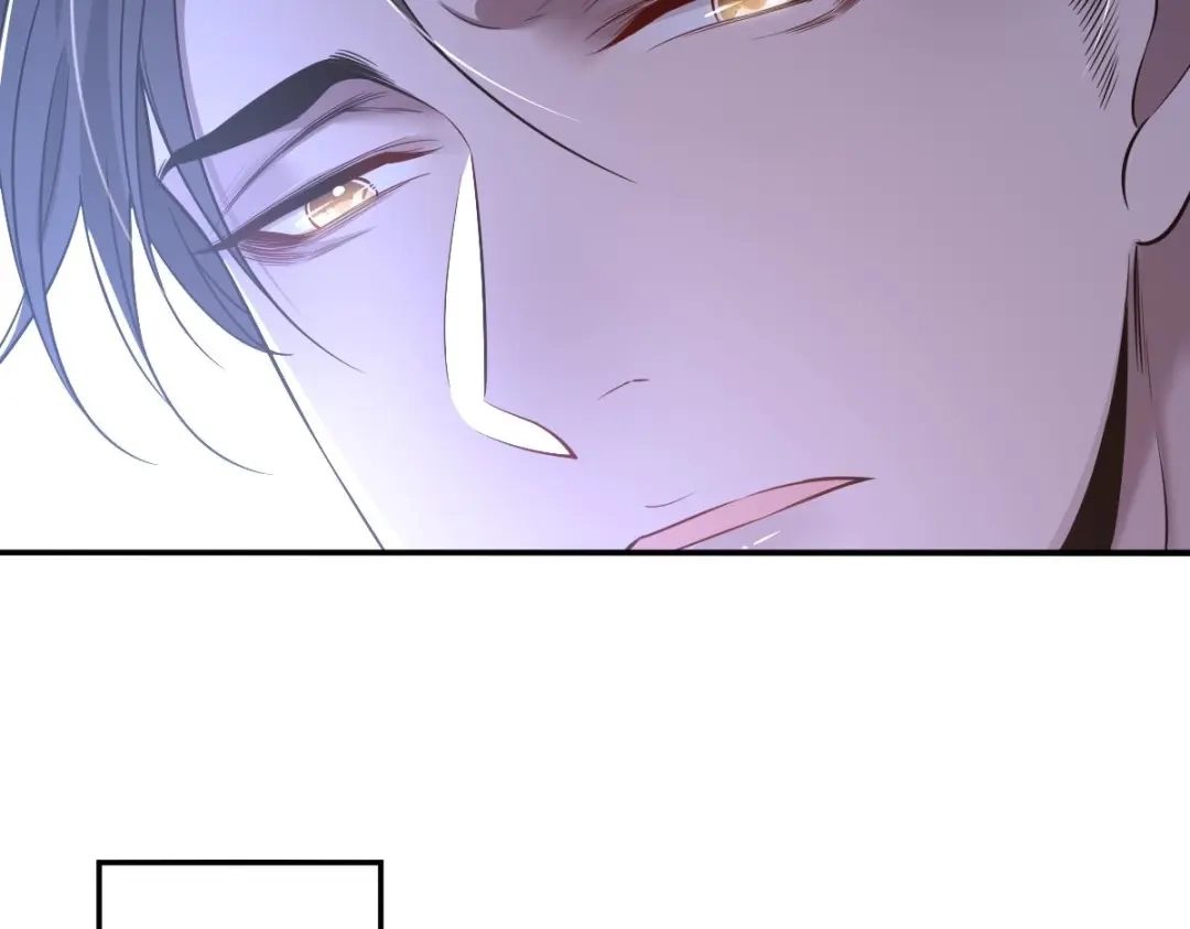 《罪兽之绊》罪兽109话 第79页