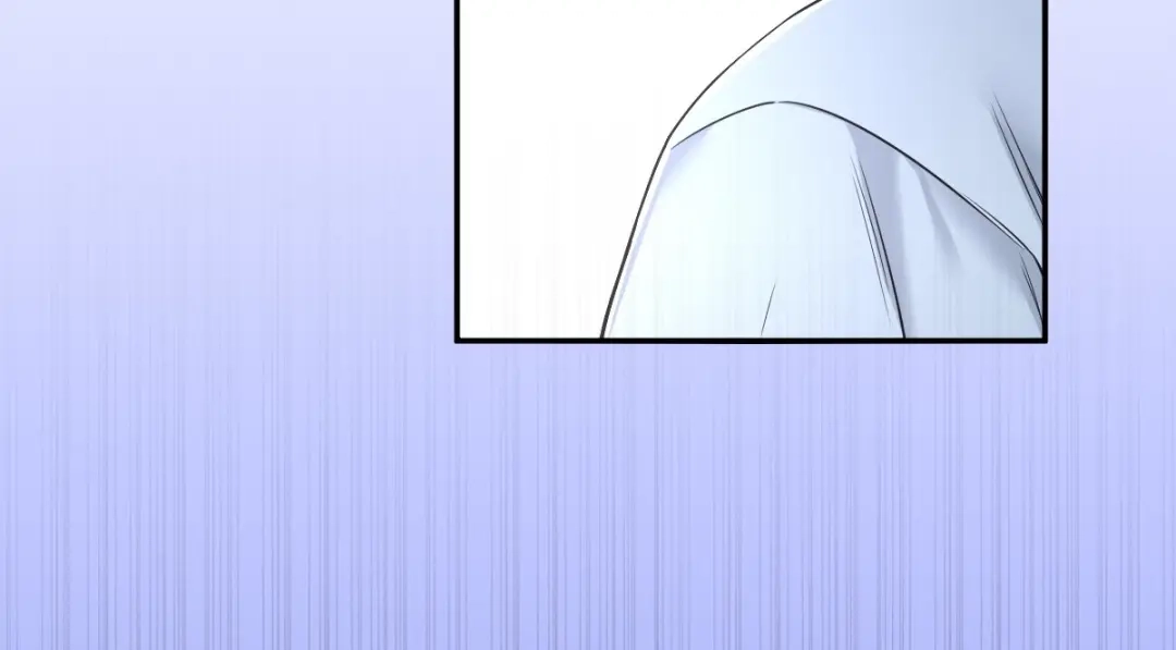 《罪兽之绊》罪兽109话 第16页