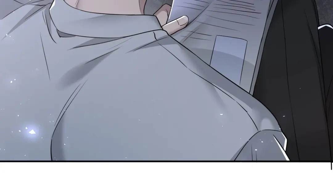 《罪兽之绊》罪兽109话 第12页