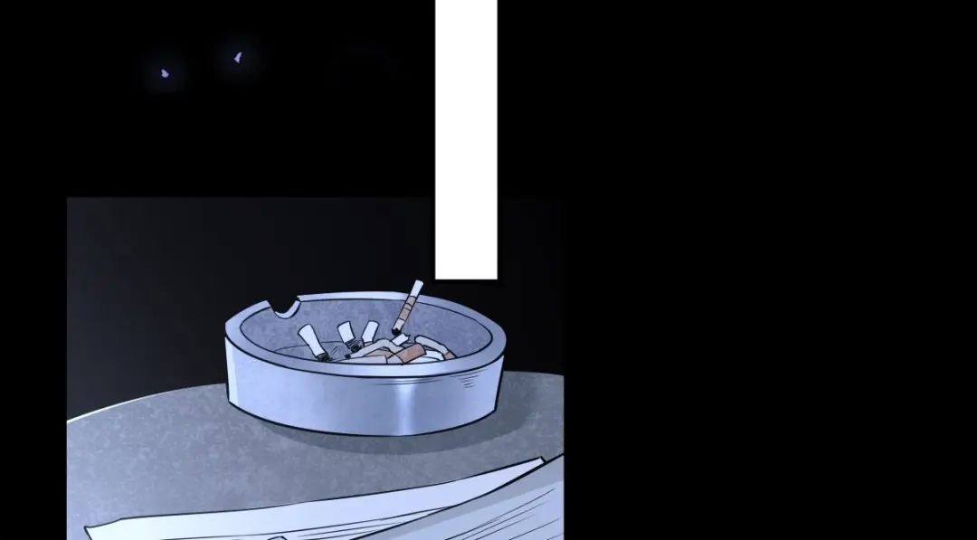 《罪兽之绊》罪兽109话 第6页