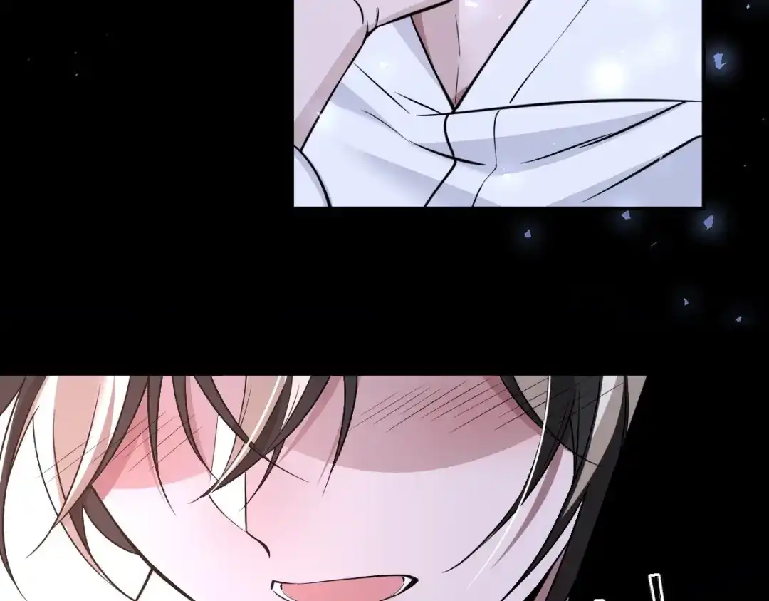 《罪兽之绊》罪兽110话 第7页