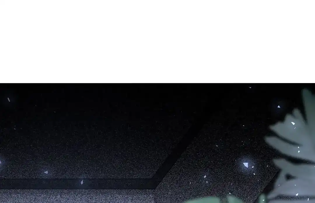 《罪兽之绊》罪兽110话 第90页