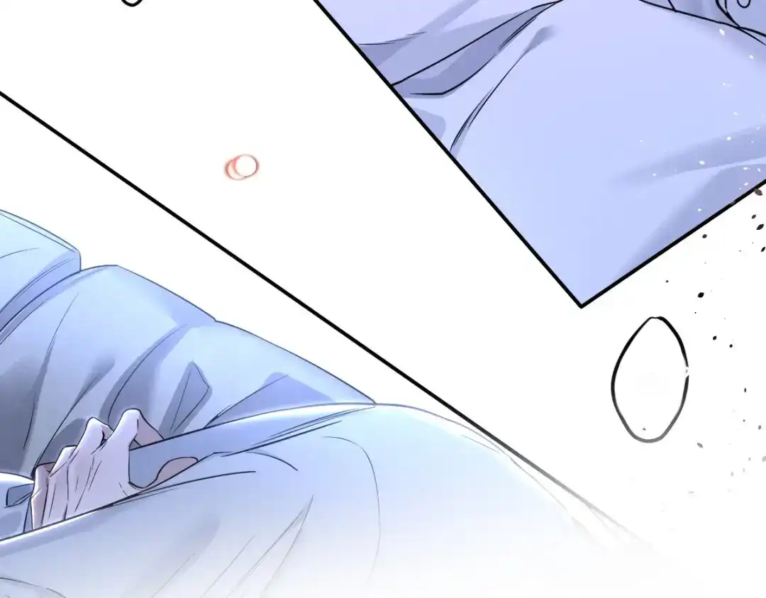 《罪兽之绊》罪兽110话 第45页