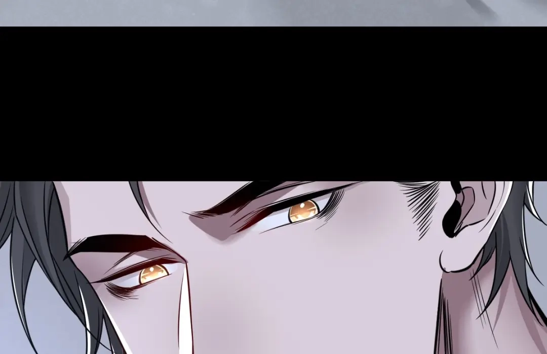 《罪兽之绊》罪兽110话 第24页