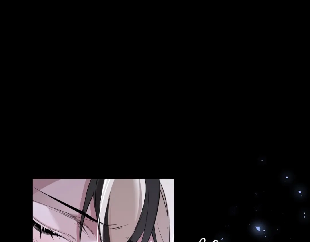 《罪兽之绊》罪兽110话 第3页
