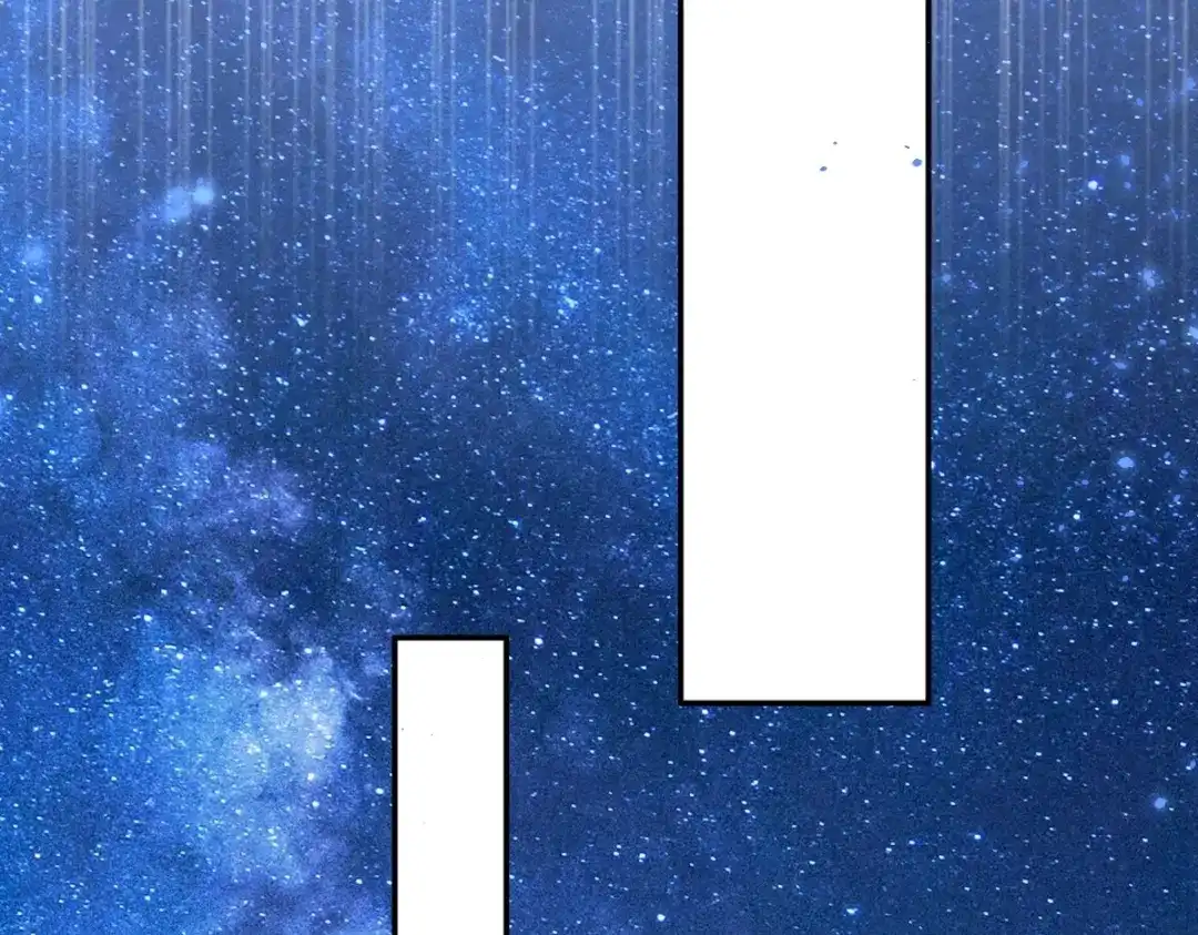 《罪兽之绊》罪兽111话 第94页