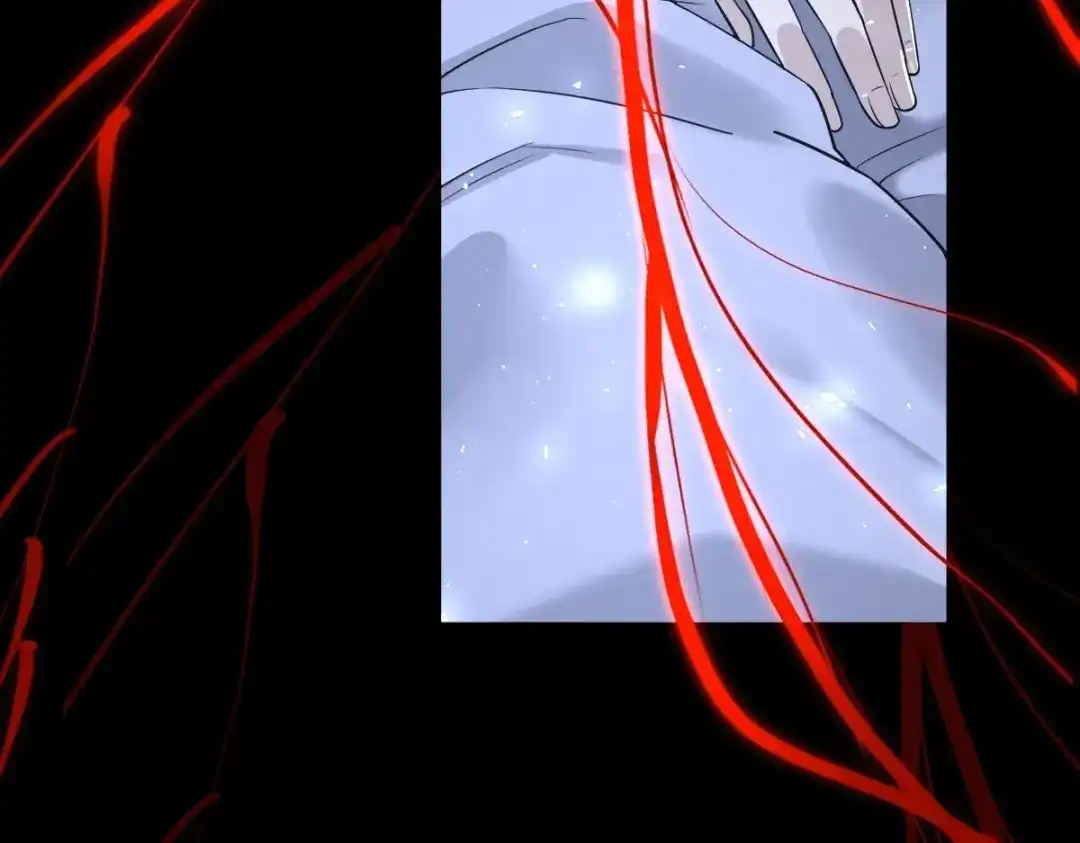 《罪兽之绊》罪兽111话 第7页