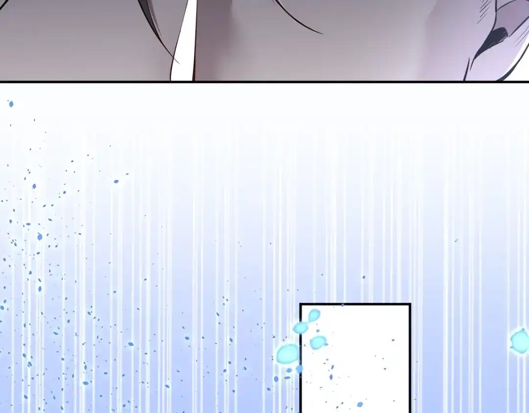 《罪兽之绊》罪兽111话 第92页
