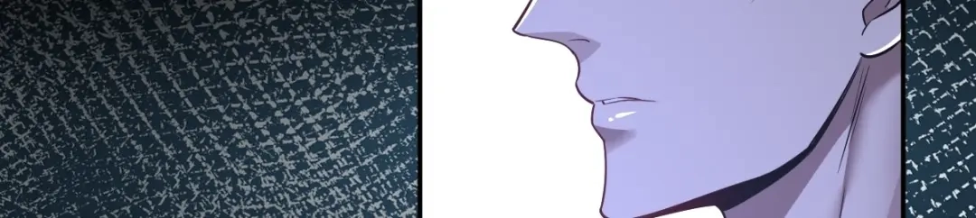 《罪兽之绊》罪兽111话 第26页