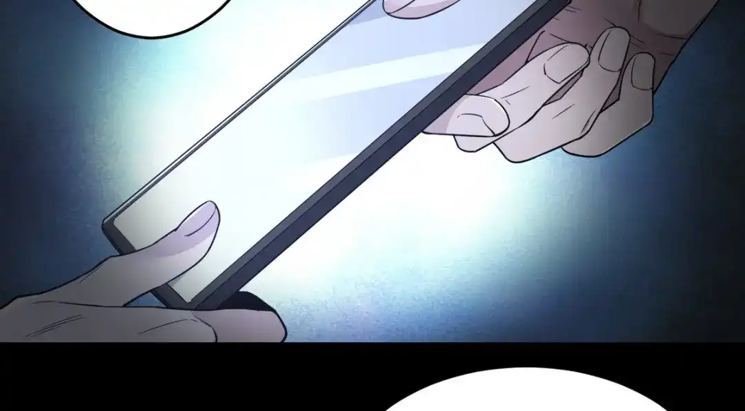 《罪兽之绊》罪兽111话 第81页
