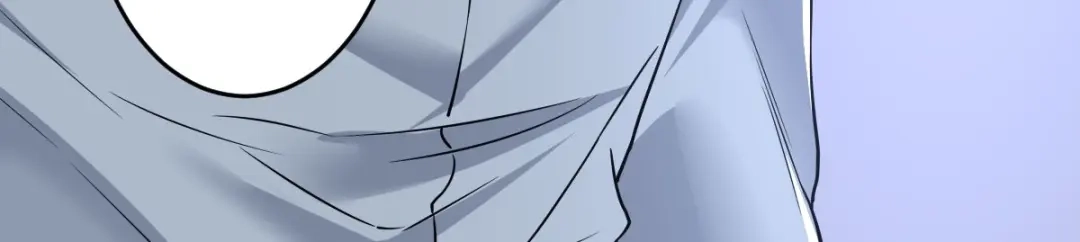 《罪兽之绊》罪兽111话 第14页