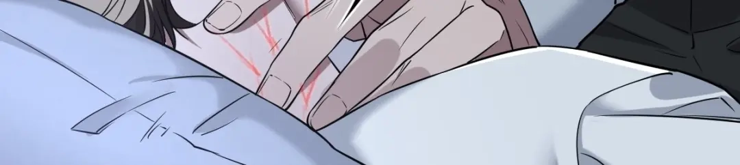 《罪兽之绊》罪兽111话 第47页