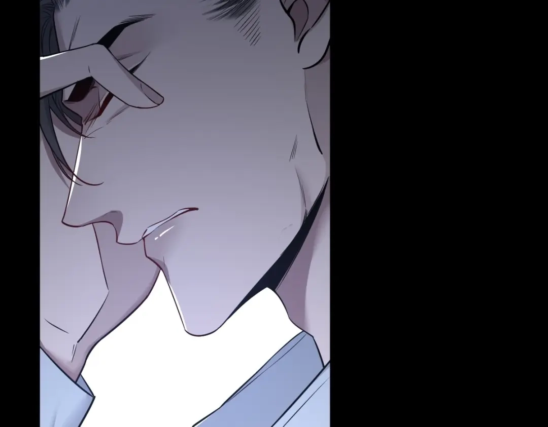 《罪兽之绊》罪兽111话 第78页