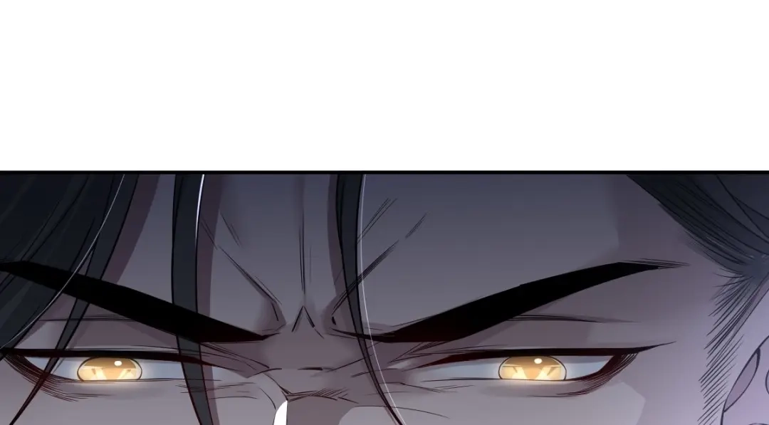 《罪兽之绊》罪兽111话 第91页