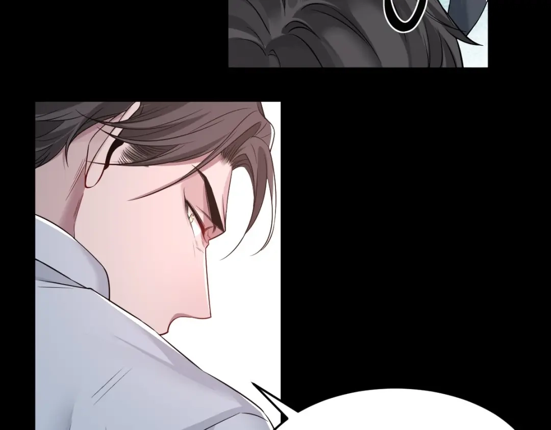 《罪兽之绊》罪兽111话 第42页