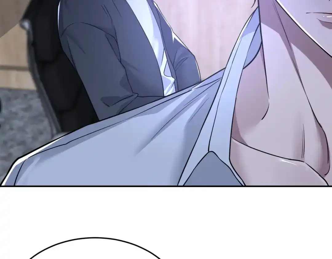 《罪兽之绊》罪兽112话 第57页