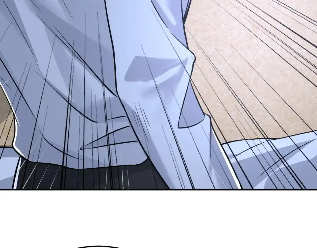 《罪兽之绊》罪兽112话 第67页