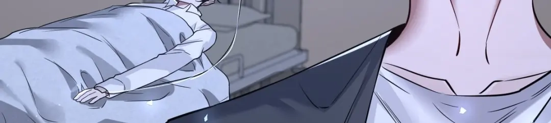 《罪兽之绊》罪兽112话 第106页