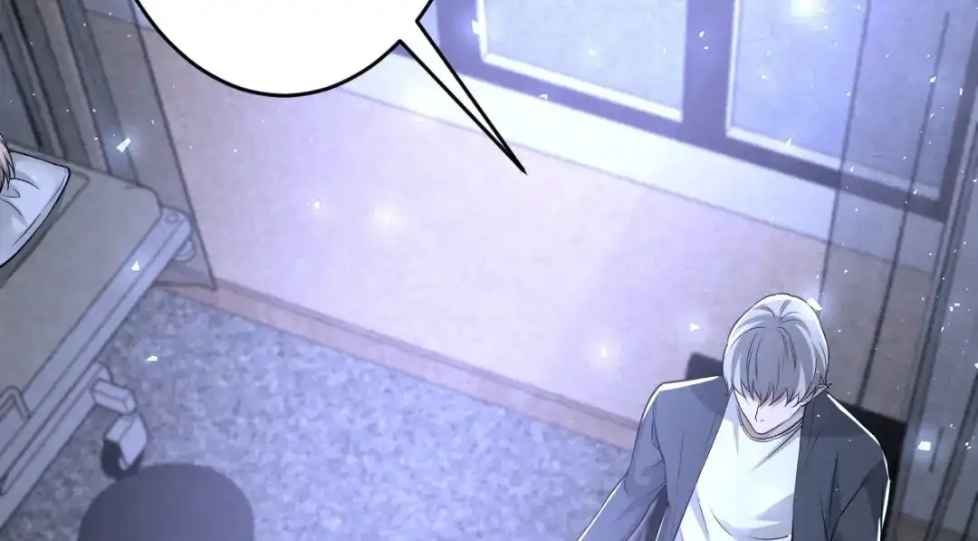 《罪兽之绊》罪兽112话 第8页