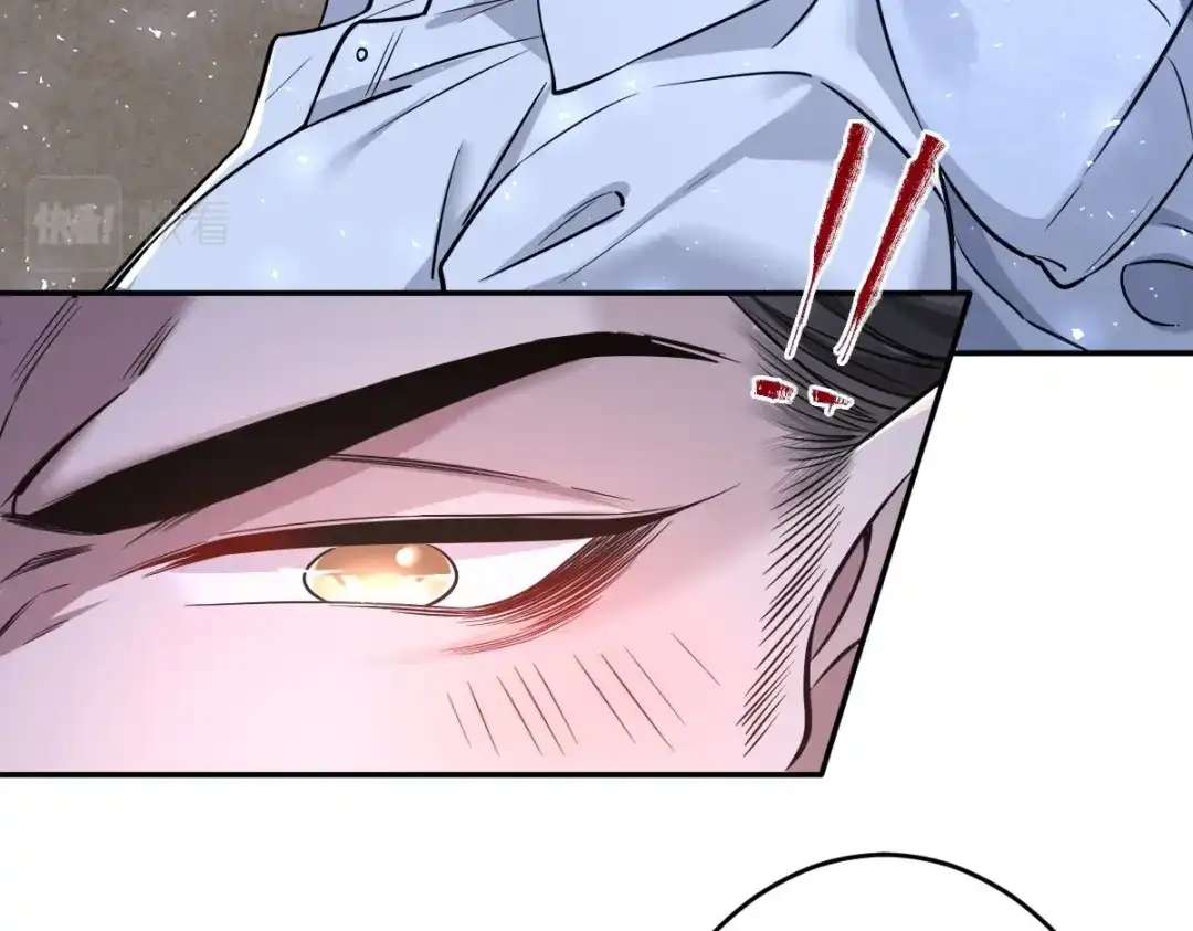《罪兽之绊》罪兽112话 第63页