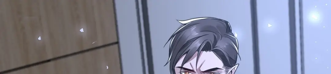 《罪兽之绊》罪兽112话 第100页
