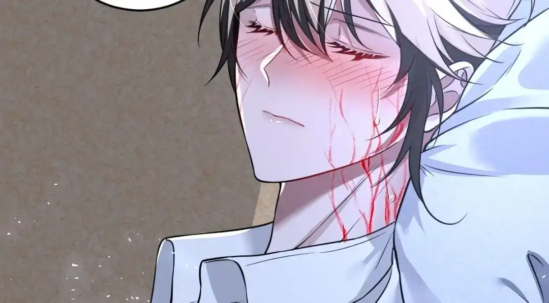 《罪兽之绊》罪兽112话 第62页