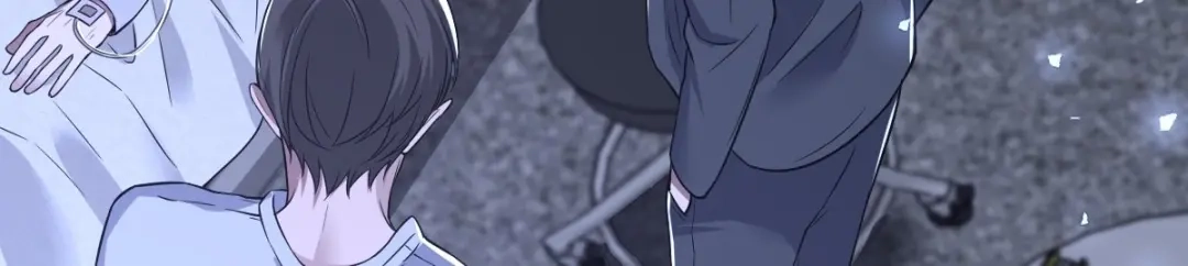《罪兽之绊》罪兽112话 第76页